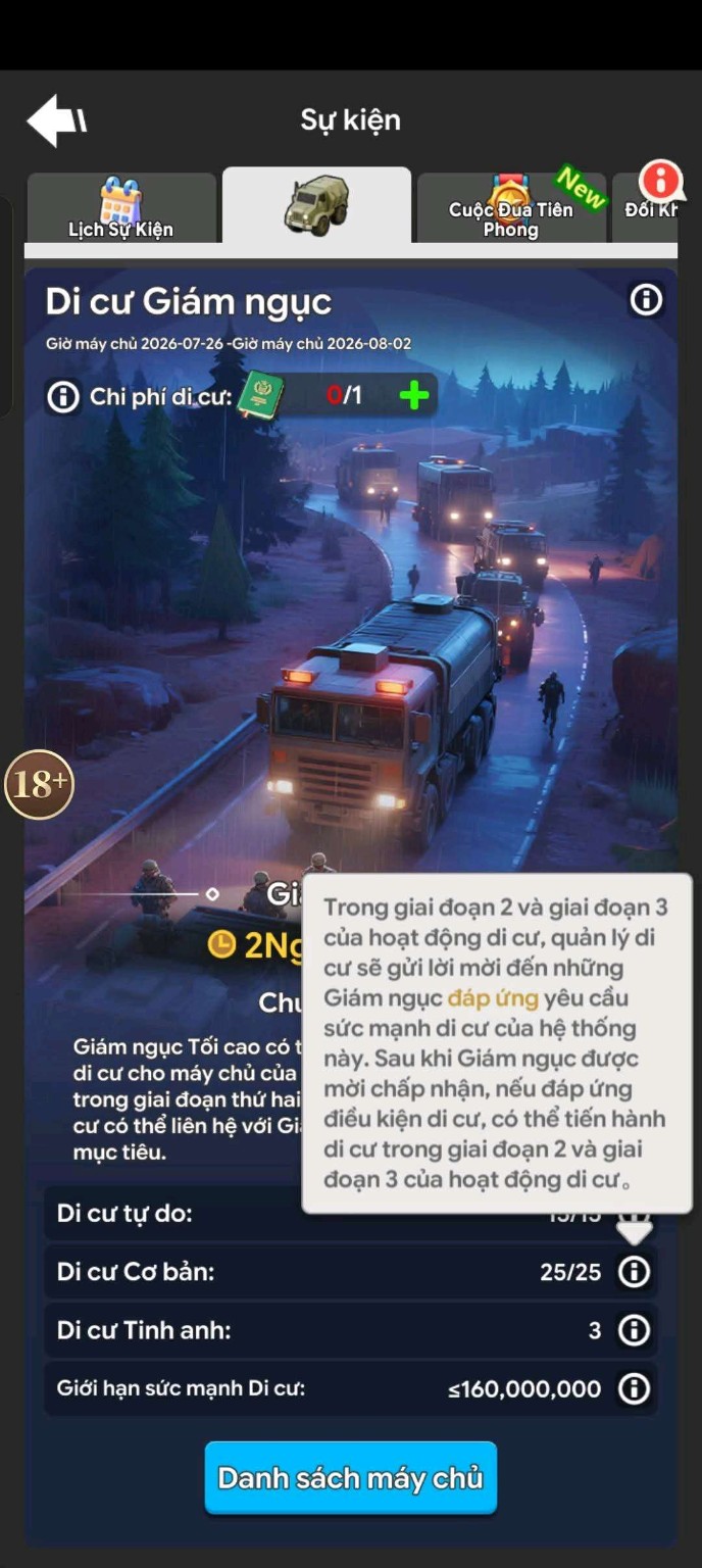 Migration Operation screenshot 1