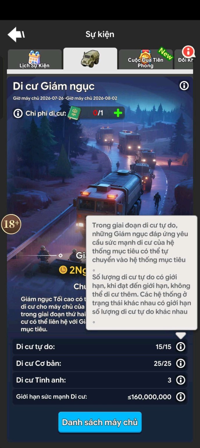 Migration Operation screenshot 2