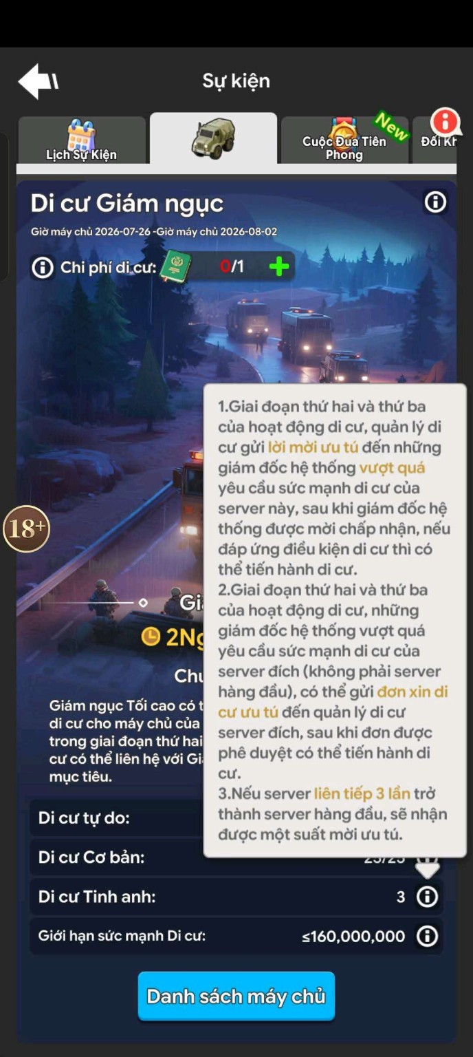 Migration Operation screenshot 3