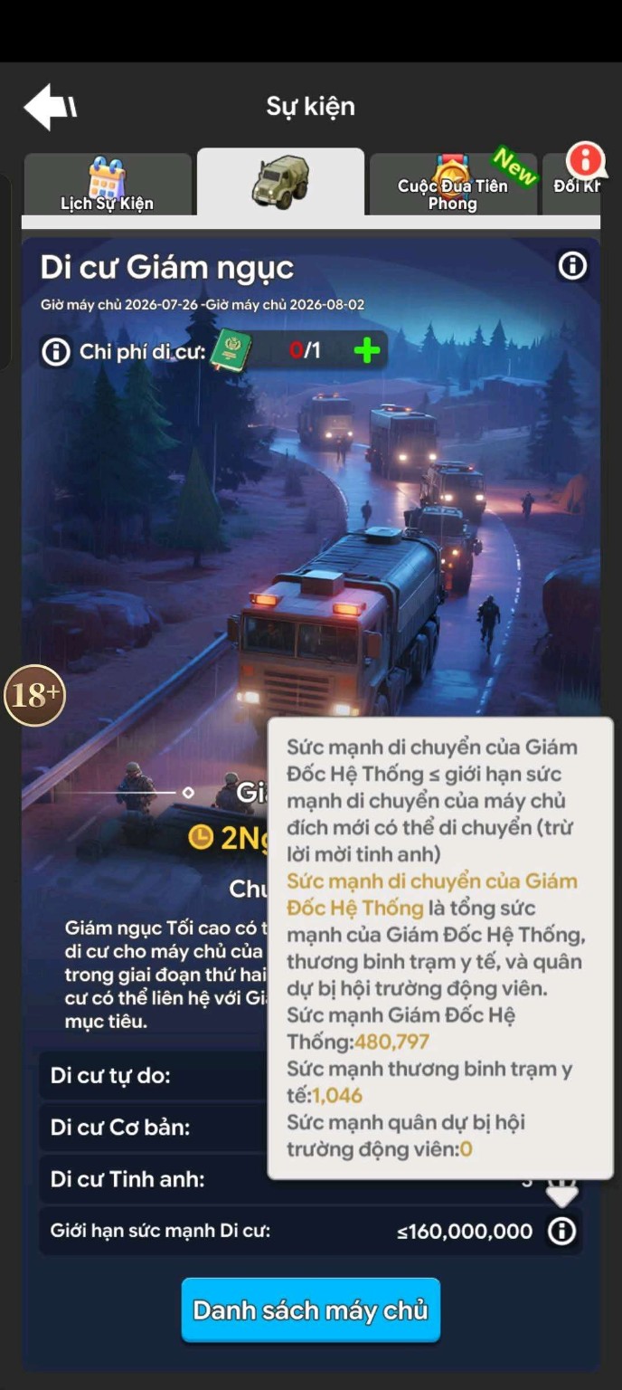 Migration Operation screenshot 4